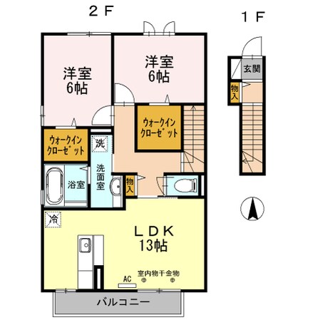 ドミールシャルマン B棟の物件間取画像